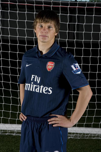  New Arsenal away shirt 2009/10