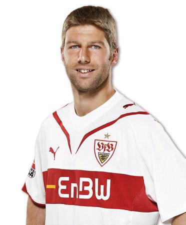 New VFB Stuttgart home jersey 2009-10 season