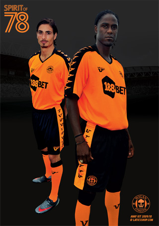 New Wigan away strip 2009-10