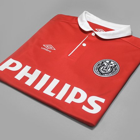 PSV Last Philips Shirt