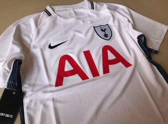 Leaked Tottenham Nike Jersey 2018